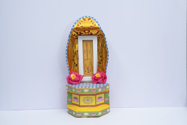 Bài vị giấy