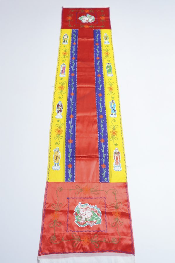 Triệu lớn